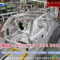 玉树5052<em class='color-orange'>彩</em><em class='color-orange'>涂</em>橘皮纹<em class='color-orange'>铝</em><em class='color-orange'>瓦</em>