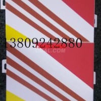 仿石材<em class='color-orange'>鋁</em><em class='color-orange'>單板</em><em class='color-orange'>定制</em>