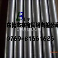 来宝厂家<em class='color-orange'>6063-T</em><em class='color-orange'>6</em>/<em class='color-orange'>6063</em>铝合金圆棒
