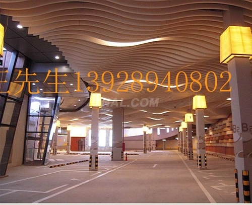 铝方通供应商木纹铝方通