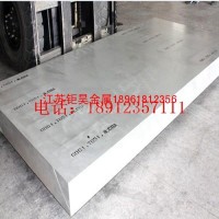 □60×60×3/6铝方管价格