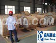 化工廠專用鋁皮 保溫<em class='color-orange'>鋁</em><em class='color-orange'>卷</em> 防鏽<em class='color-orange'>防腐</em>鋁皮