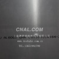DSH 集團 現貨供應6951鋁板 6951鋁棒 6951<em class='color-orange'>鋁帶</em>