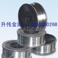 1.0mm<em class='color-orange'>铝焊丝</em>盘圆