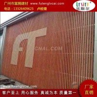U型铝方通天花幕墙安装工艺