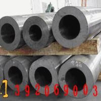 昌图<em class='color-orange'>7075</em><em class='color-orange'>铝管</em>73*11.5现货长2.4米