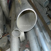 <em class='color-orange'>2A11</em><em class='color-orange'>鋁管</em>1060<em class='color-orange'>鋁管</em>
