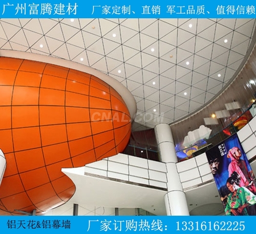 異形鋁單板品牌廠家 出廠價