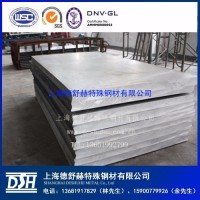 現貨供應<em class='color-orange'>5052</em>O狀態(tài)<em class='color-orange'>鋁板</em><em class='color-orange'>廠家直銷</em>