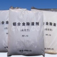 廠家供應<em class='color-orange'>清</em><em class='color-orange'>渣</em><em class='color-orange'>劑</em>