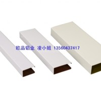 <em class='color-orange'>U</em><em class='color-orange'>型</em>铝<em class='color-orange'>方</em><em class='color-orange'>通</em>价格 <em class='color-orange'>U</em><em class='color-orange'>型</em>铝<em class='color-orange'>方</em><em class='color-orange'>通</em>厂家