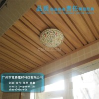 <em class='color-orange'>木纹</em>U型广州<em class='color-orange'>铝</em><em class='color-orange'>方</em><em class='color-orange'>通</em>供应厂商