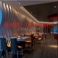 奧迪4S店<em class='color-orange'>外墻</em>專用凹凸<em class='color-orange'>鋁</em><em class='color-orange'>單板</em>定制