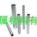 <em class='color-orange'>超</em><em class='color-orange'>硬</em>氧化笔管 2017铝带
