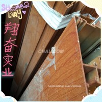 黃色鋁合金木紋<em class='color-orange'>管</em> 木紋轉印<em class='color-orange'>鋁</em><em class='color-orange'>方</em><em class='color-orange'>管</em>