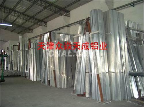 各種鋁排，6061，LY12，鋁型材