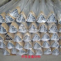 <em class='color-orange'>鋁管</em>防鏽<em class='color-orange'>鋁管</em> 鋁鎂<em class='color-orange'>合金</em>管 <em class='color-orange'>無縫</em><em class='color-orange'>鋁管</em>