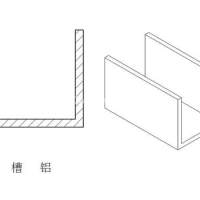 槽铝 工业型材 南京铝型材 江苏铝型材