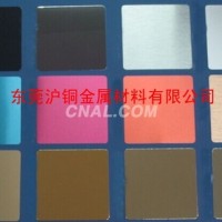 <em class='color-orange'>装饰</em>用不锈钢色<em class='color-orange'>拉丝</em><em class='color-orange'>铝板</em> 厂家直销