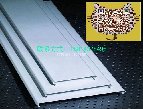 价格优惠的铝条扣厂家在哪里？