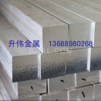 國標2A01環保<em class='color-orange'>鋁</em><em class='color-orange'>方</em><em class='color-orange'>棒</em>直銷價