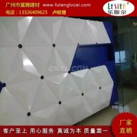 弧形<em class='color-orange'>鋁</em><em class='color-orange'>單板</em>價格 弧形<em class='color-orange'>鋁</em><em class='color-orange'>單板</em>廠家