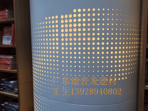 衝孔氟碳鋁單板幕牆廣東廠家