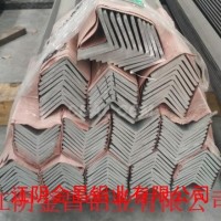 <em class='color-orange'>角</em><em class='color-orange'>鋁型材</em>