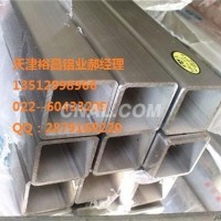 裕昌<em class='color-orange'>鋁合金</em><em class='color-orange'>板</em>生產(chǎn)工業(yè)型材；管材；棒材