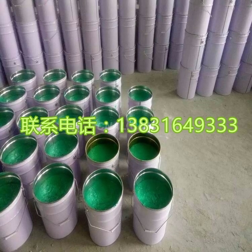 脱硫喷淋塔鳞片胶泥防腐