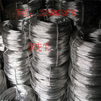 <em class='color-orange'>1050</em><em class='color-orange'>鋁線</em> 1060<em class='color-orange'>鋁線</em> 有貨可定做