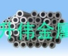 精抽A<em class='color-orange'>5052</em>-H24薄壁厚<em class='color-orange'>铝管</em>