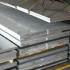 3003精密鋁板 模具專用鋁板 銷售