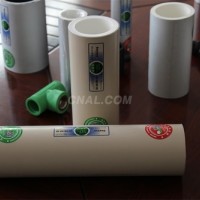 pp-r工程用管 铝合金衬塑pp-r管