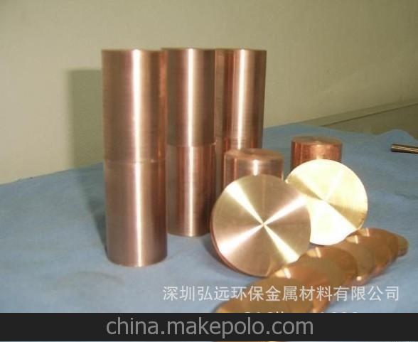 日本进口NGK铍铜带 高弹性耐磨C17500铍铜带
