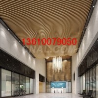 弧形<em class='color-orange'>铝</em><em class='color-orange'>方</em><em class='color-orange'>通</em><em class='color-orange'>吊顶</em>订制