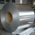 鋁排優質供應商 一體化保溫板
