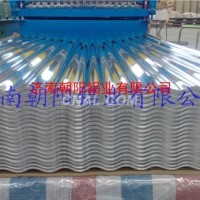 合金铝瓦<em class='color-orange'>价格</em>-0.5mm铝瓦<em class='color-orange'>价格</em>