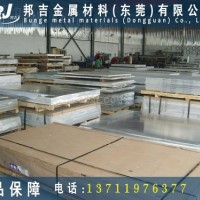 AL6061高品质光亮铝线