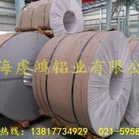 <em class='color-orange'>鋁板</em>幕牆<em class='color-orange'>今日</em><em class='color-orange'>價格</em>▲點擊查看