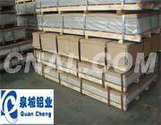 ５０８２<em class='color-orange'>铝板</em>　５０８３<em class='color-orange'>铝板</em>　<em class='color-orange'>５７５４</em><em class='color-orange'>铝板</em>