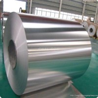 保溫<em class='color-orange'>鋁箔紙</em><em class='color-orange'>價格</em>