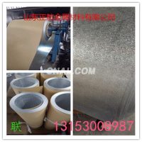 專營0.5mm保溫鋁板價格
