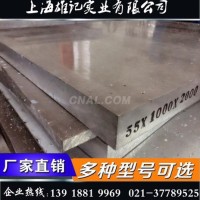 5083鋁合金焊接性能