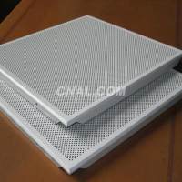 <em class='color-orange'>鋁扣板</em><em class='color-orange'>廠家</em>、廣州歐佰<em class='color-orange'>鋁扣板</em>