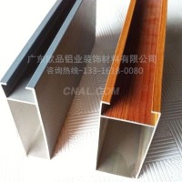 合肥<em class='color-orange'>100</em>*150<em class='color-orange'>鋁</em><em class='color-orange'>方</em><em class='color-orange'>通</em>供應