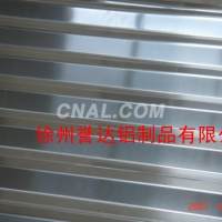 供應優質<em class='color-orange'>瓦楞</em><em class='color-orange'>鋁板</em>，量大從優
