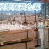 銷售6063鋁棒 6061鋁棒 進(jìn)口鋁棒
