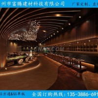 造型铝方通厂家/弧形铝方通<em class='color-orange'>定制</em>