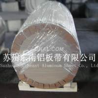 現(xiàn)貨供應(yīng)優(yōu)質(zhì)<em class='color-orange'>鋁合金材料</em>3005